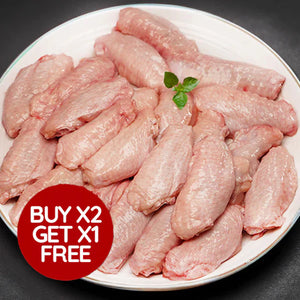 Buffalo Chicken Wings (Buy 2 get 1 free) Chicken Meatsupermarket.com Default Variant