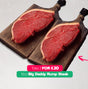 Big Daddy Rump Steak Bundle Bundle Meatsupermarket.com