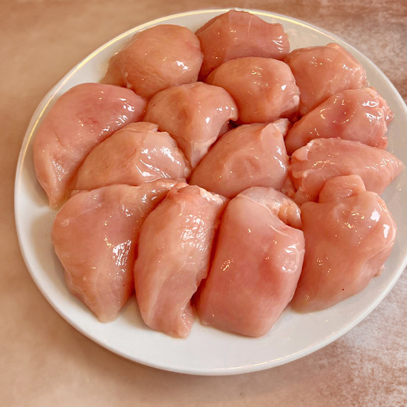 Premium Over Trimmed Chicken Breast 2.5kg